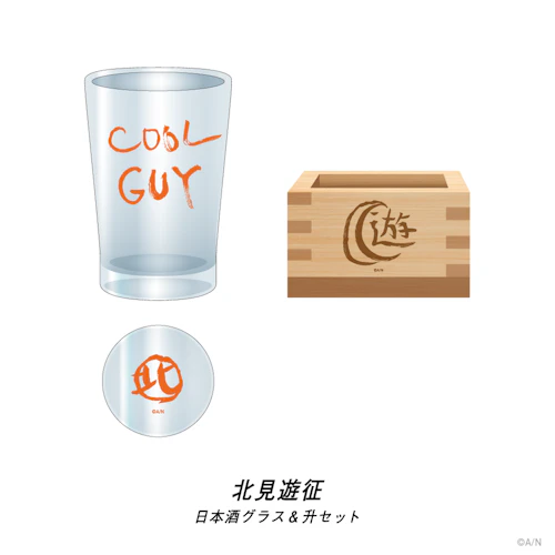 3SKM Half Anniversaryセット 3SKM Half Anniversary」が2024年9月12日(木)18時より販売決定